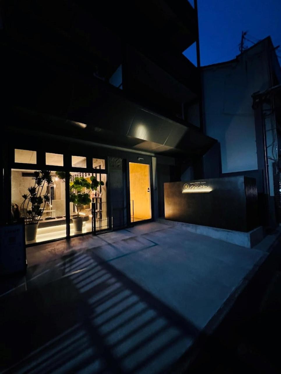 Kyoto Itoya Hotel Mon Εξωτερικό φωτογραφία